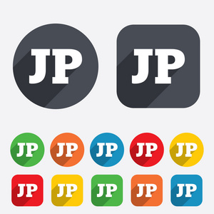日本语言符号图标。jp 翻译