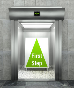 业务的第一步。现代电梯的扇敞开的门