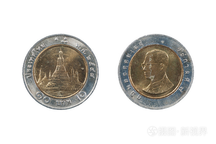 泰国的硬币