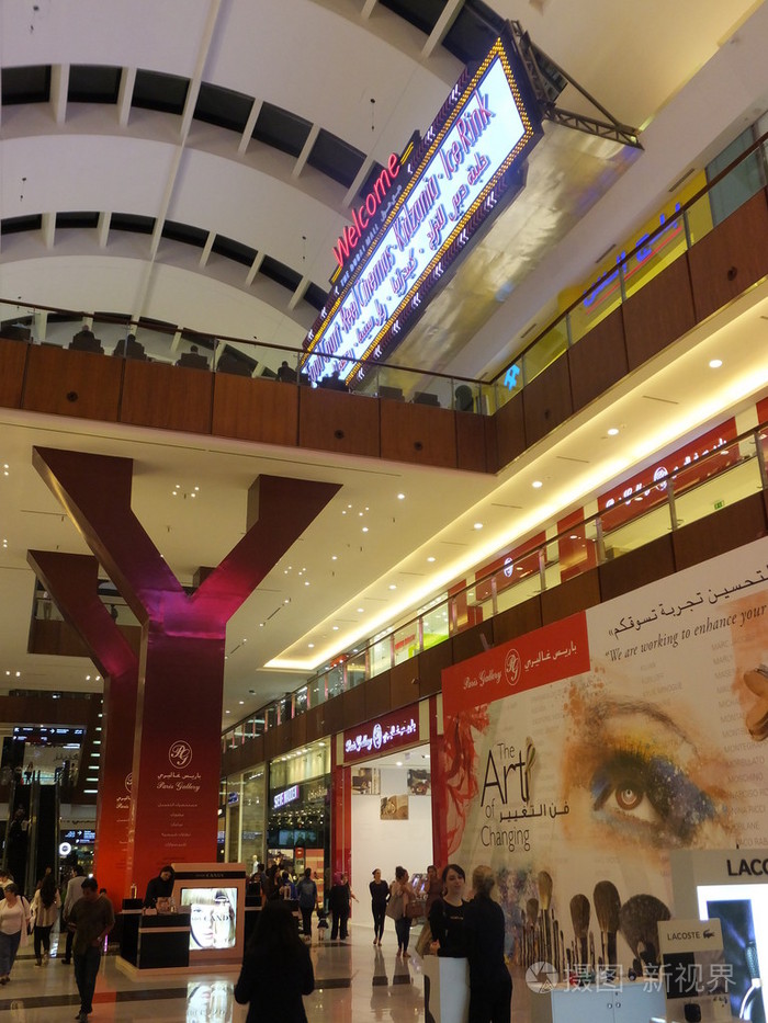 在迪拜,阿拉伯联合酋长国的迪拜购物中心