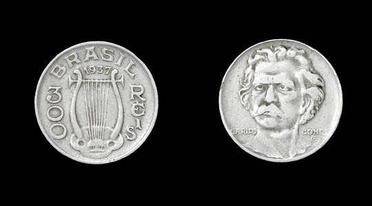 硬币的巴西xx 世纪