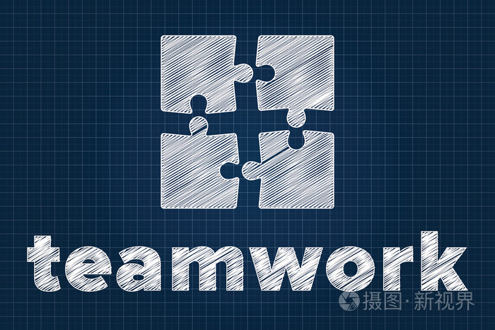 团队合作理念与蓝图的拼图