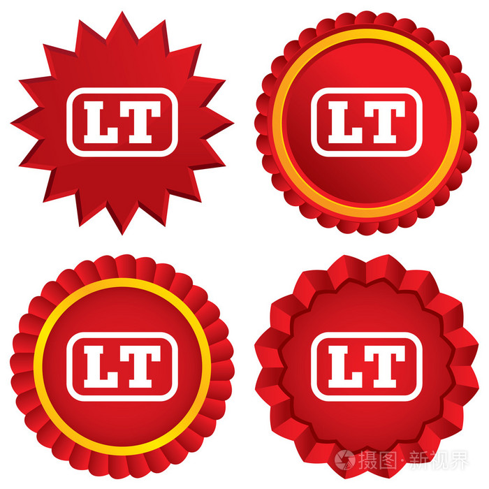 立陶宛语言符号图标lt翻译