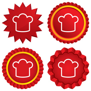 厨师的帽子标志图标。烹饪的符号