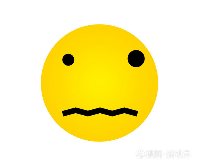 害怕的表情