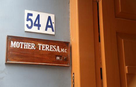 签署对母亲房子入口，邸的母亲特蕾莎修女在加尔各答