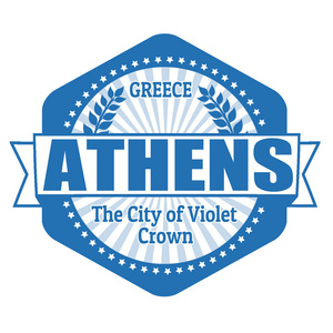 首都雅典的希腊标签或印戳