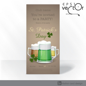 绿色的啤酒，为圣帕特里克节大杯