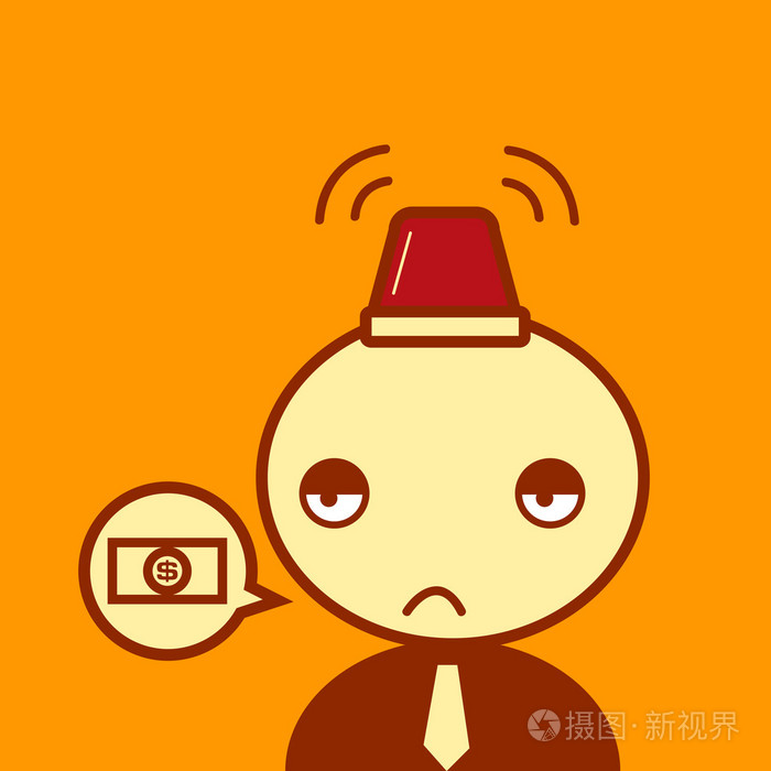 不满的商人破产