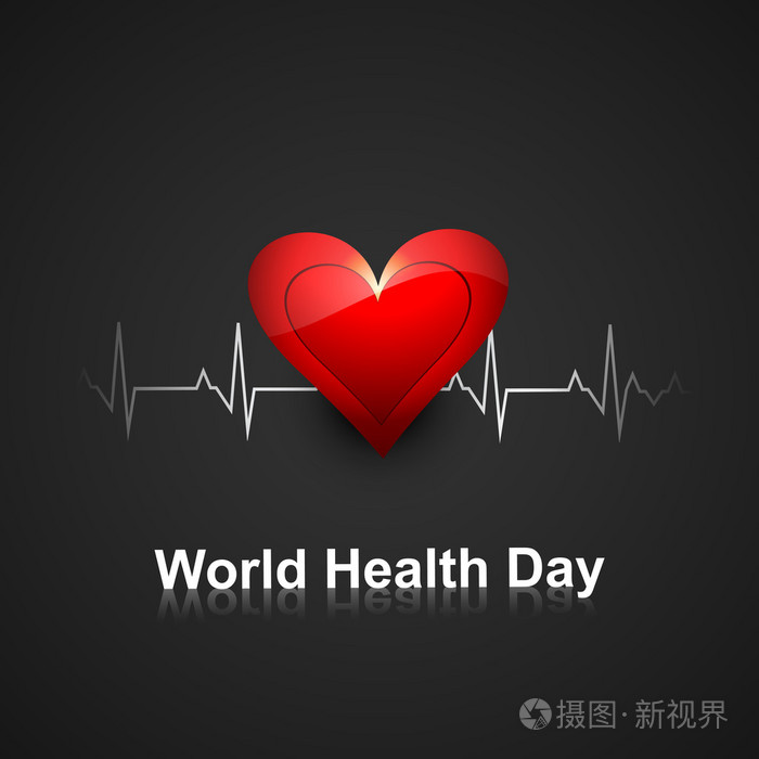 世界健康日的概念与心脏跳动医疗多彩黑色