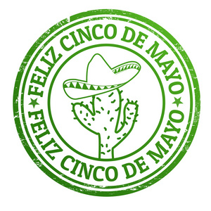 费利斯 cinco de mayo 邮票