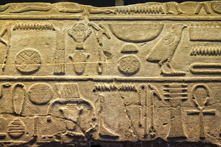 埃及象形文字中的国王谷