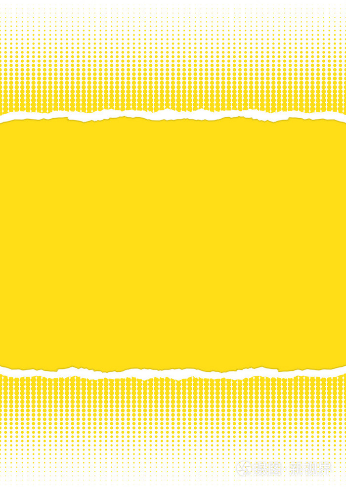 pappersrevorgulbakgrund撕碎的纸片黄色背景