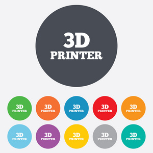 3d 打印签名图标。3d 印刷符号