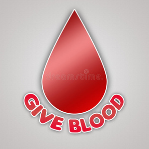 献血徽章活动