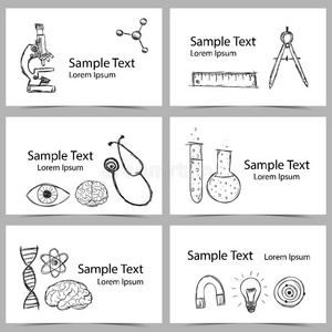 科学卡片集