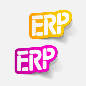 現実的要素 erp