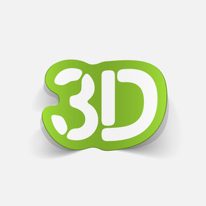 现实设计元素 3d