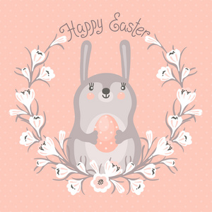 快乐的复活节贺卡与可爱的小兔子