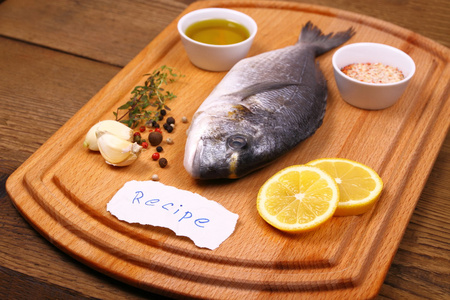 鳊鱼切菜板 成分 配方标签