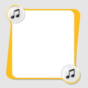 两个音乐图标的任何文本的向量文本框中
