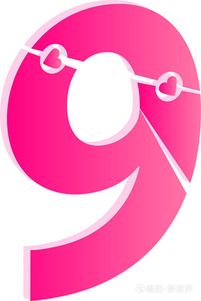 3d 数字 9 的爱情观插画-正版商用图片1f9i6l-摄图新视界