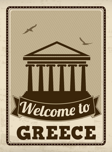 欢迎来到希腊复古海报