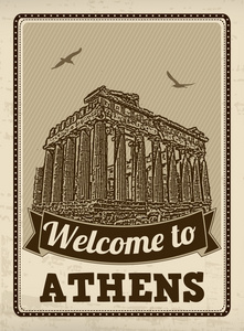 欢迎来到雅典复古海报