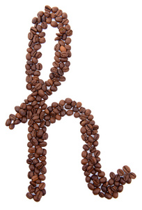 字母表从孤立的白色衬底上的咖啡豆