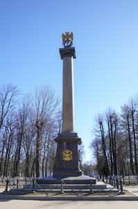 杰米多夫支柱   帕维尔  杰米多夫纪念碑。雅罗斯拉夫尔俄罗斯
