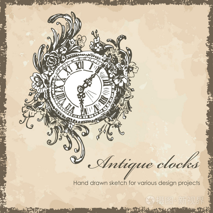 古董钟表素描