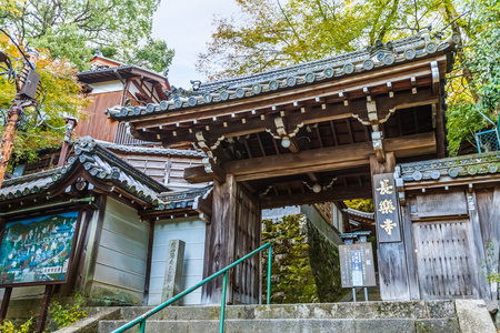 在京都的长乐寺寺