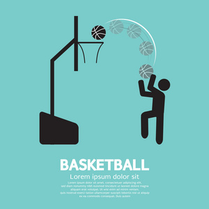 篮球矢量图