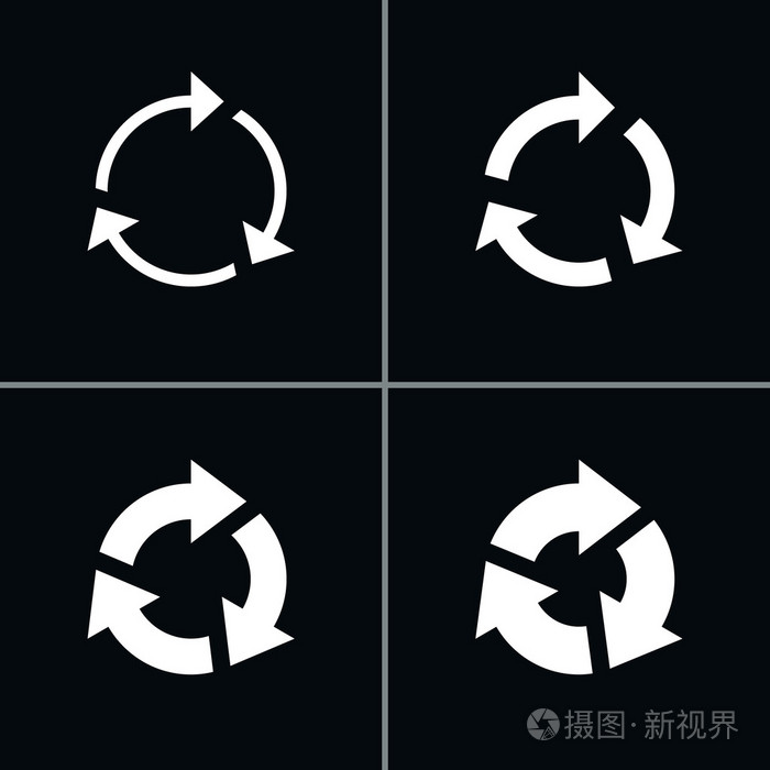 4 箭头刷新加载旋转循环标志