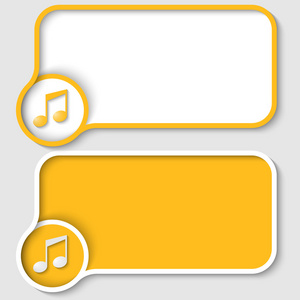两个黄色文本框架和音乐图标