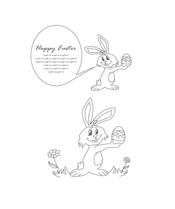 携带蛋快乐复活节兔子的插图
