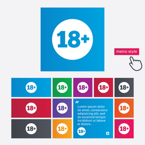 年满 18 岁的标志。成人内容