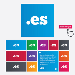域 es 标志图标。顶级互联网域名