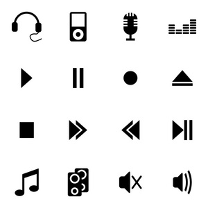 矢量黑色声音图标集