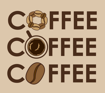 咖啡设计