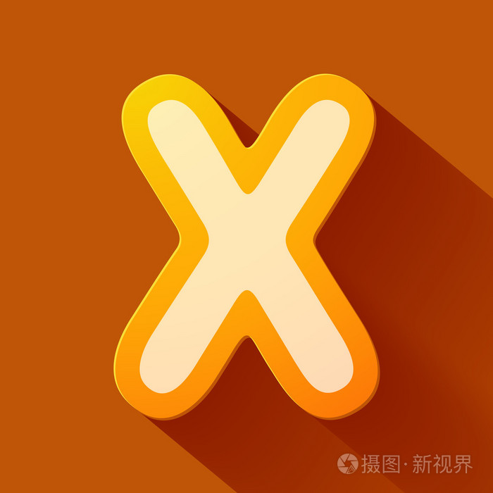 字母 x