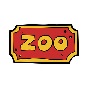 卡通动物标志图片大全