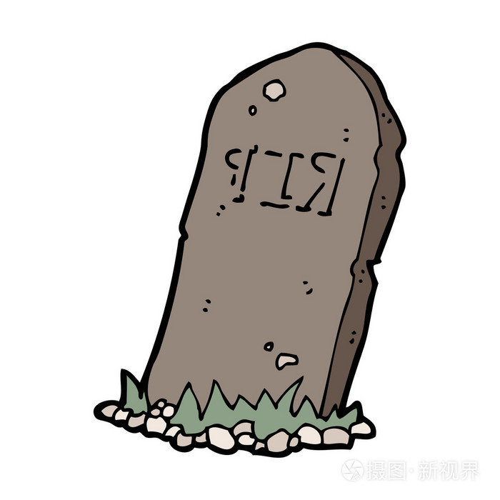 卡通幽灵般的坟墓