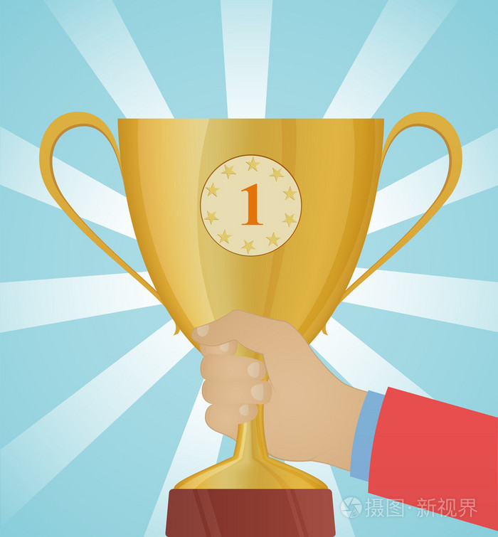 金杯在手里,奖杯矢量图插画-正版商用图片1feg6g-摄图新视界