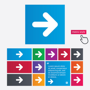 箭头符号图标。下一步按钮。导航符号