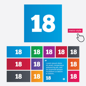 哟标志图片-哟标志素材-哟标志插画-摄图新视界