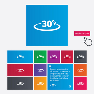 角度 30 度标志图标。几何数学符号