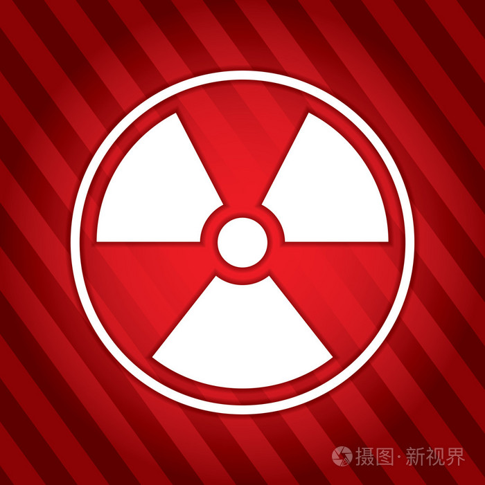 危险放射性标记