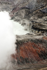 Pos Volcano Crater