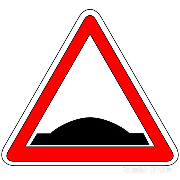 崎岖不平的道路标志